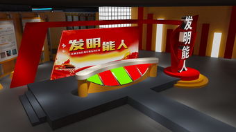 舞台艺术造型策划与设计 视觉叙事的核心要素